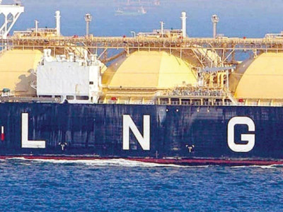 near agreement pakistan qatar likely to finalise lng price