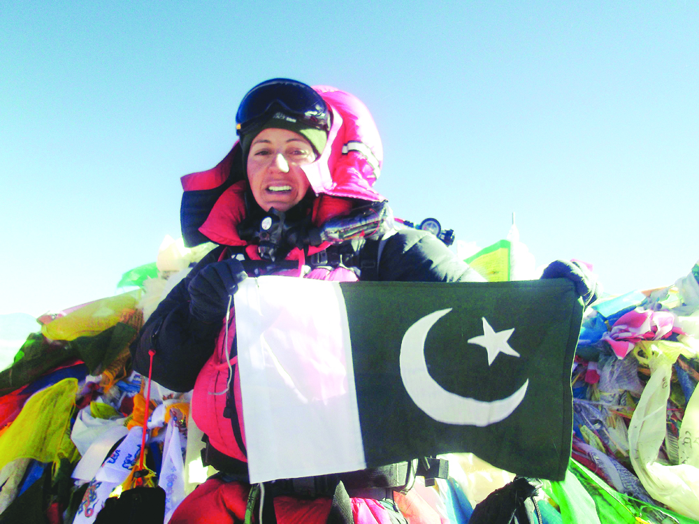 pakistani mountaineer samina baig photo file