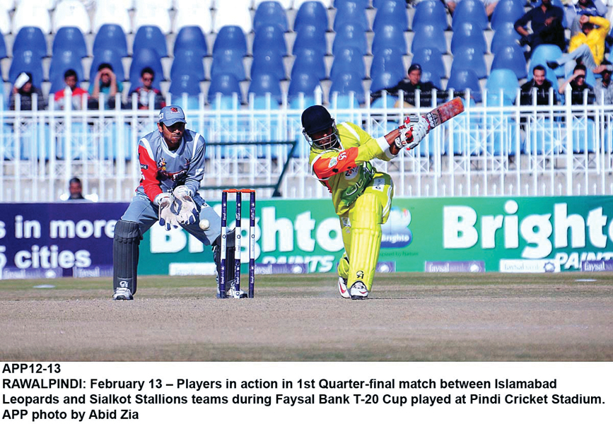 skipper zohaib ahmed was also the star for his team as his all round performance guided the leopards to an upset win over the highly fancied stallions photo app