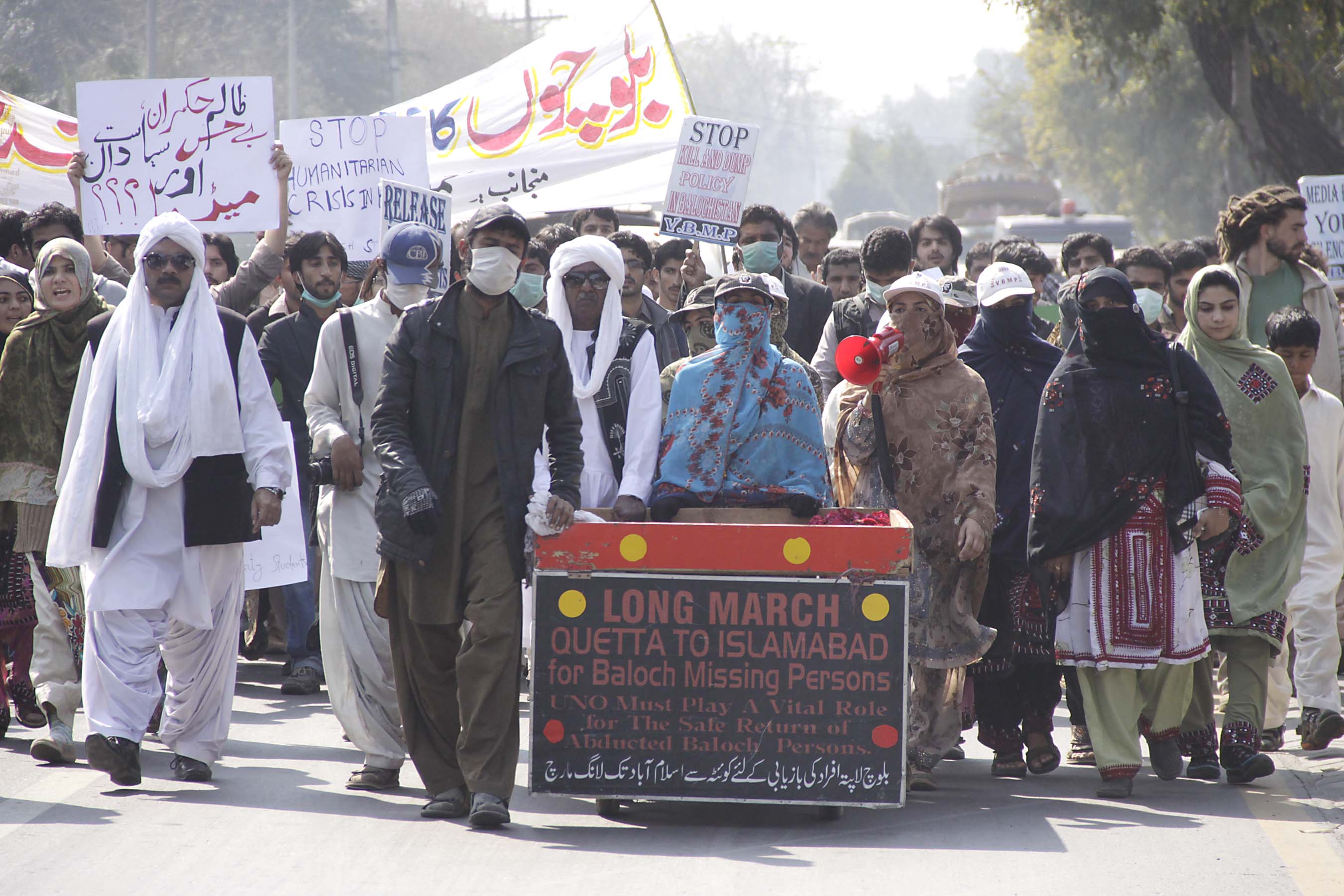 activists marching for the missing baloch persons enter the outskirts of lahore on thursday photo shafiq malik express