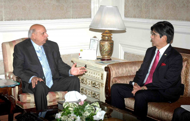 governor punjab meeting with the ambassador of japan photo shahbaz malik governor punjab meeting with the ambassador of japan photo shahbaz malik