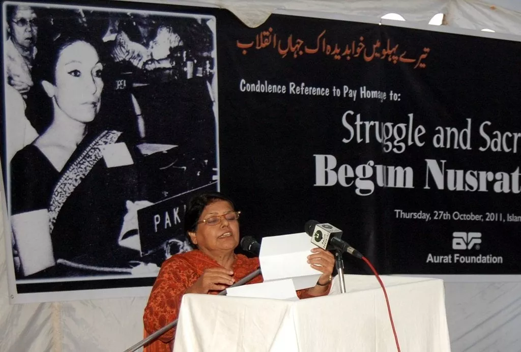speakers portray kishwar naheed firebrand resistance poet a kind friend and mother figure photo muhammad javaid speakers portray kishwar naheed firebrand resistance poet a kind friend and mother figure photo muhammad javaid