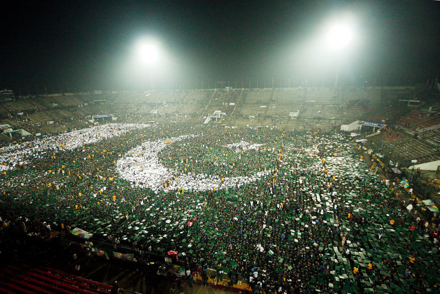 the human flag by 29 040 students at the national hockey stadium in lahore on saturday photo abid nawaz express the human flag by 29 040 students at the national hockey stadium in lahore on saturday photo abid nawaz express