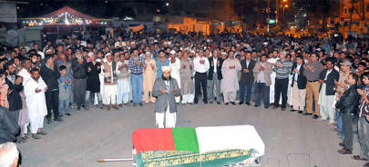 gone missing mqm activist found dead on city outskirts