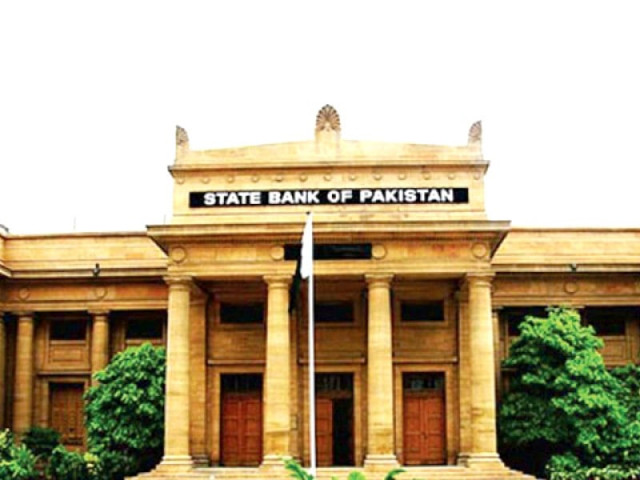 currently the private sector holds more foreign currency reserves than the state bank something which will undermine the bank s regulatory role photo file