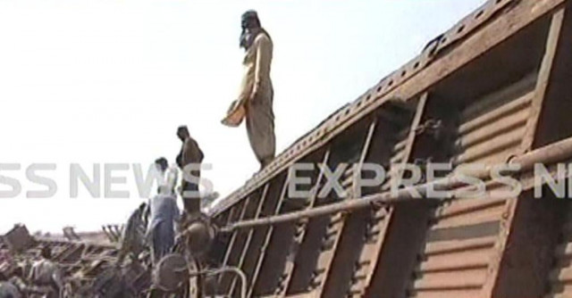 express news screengrab express news screengrab