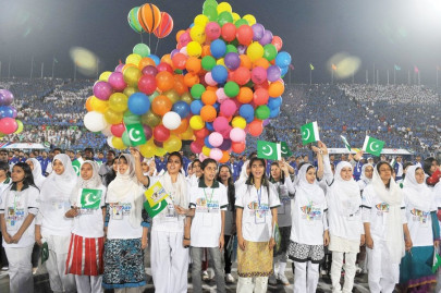 on empowerment our youth have brought us great honour says shahbaz on empowerment our youth have brought us great honour says shahbaz