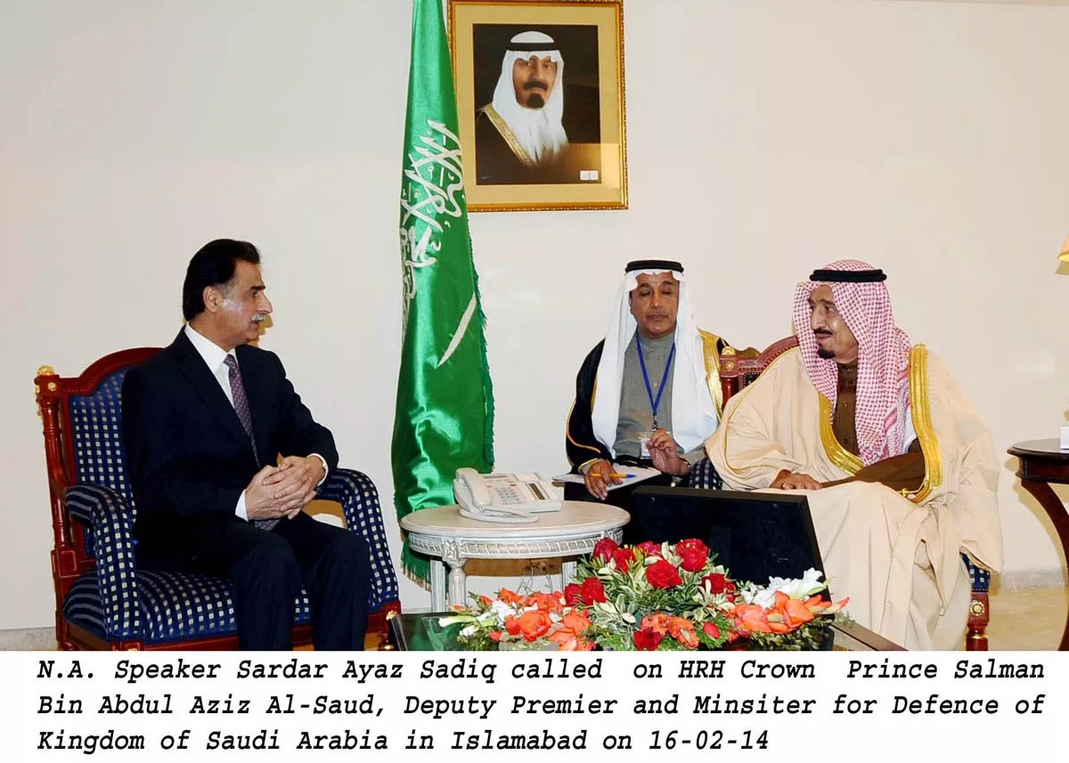 speaker national assembly sardar ayaz sadiq in a meeting with saudi crown prince salman bin abdul aziz al saud in islamabad on february 16 2014 photo pid speaker national assembly sardar ayaz sadiq in a meeting with saudi crown prince salman bin abdul aziz al saud in islamabad on february 16 2014 photo pid
