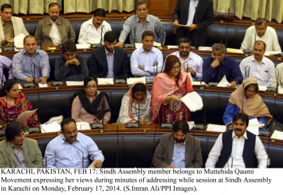 sindh assembly session as the mic shuts off pandemonium begins
