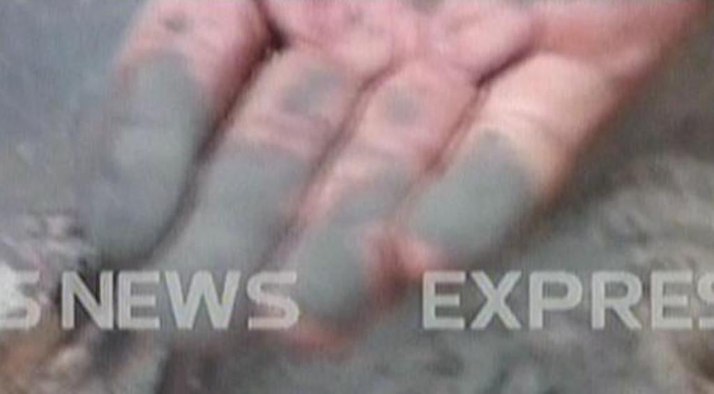 express news screengrab