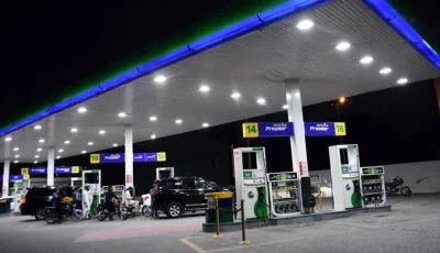 a petrol pump in the federal capital seen in this undated image filephoto