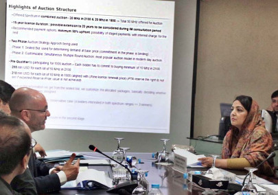 rahman stresses timely completion of memorandum ahead of spectrum auction rahman stresses timely completion of memorandum ahead of spectrum auction