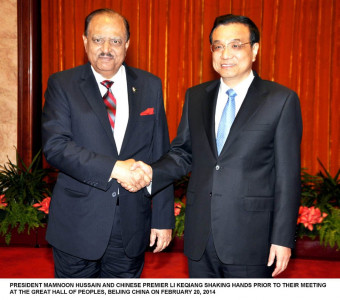 deepening ties between pakistan china to bring prosperity to the region mamnoon deepening ties between pakistan china to bring prosperity to the region mamnoon