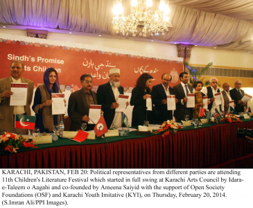 getting their act together sindh promises its children a better future getting their act together sindh promises its children a better future