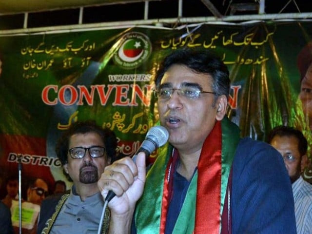 opposition claims that it is impossible for pti to accomplish the task and that this too is simply another election slogan photo inp opposition claims that it is impossible for pti to accomplish the task and that this too is simply another election slogan photo inp