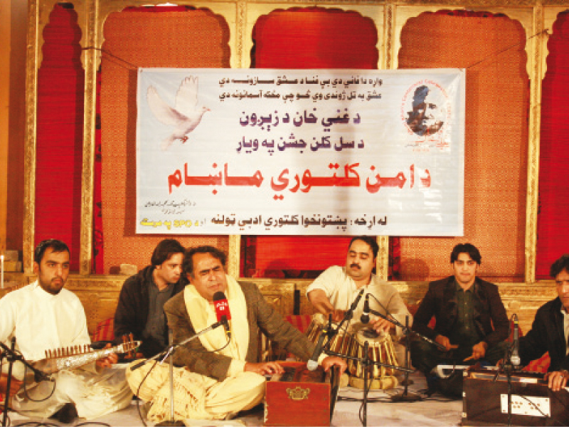 amjad shahzad sahib gul and rashid khan performed different ghazals of ghani khan photo express