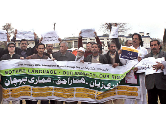 writers holding a walk in islamabad for promoting the mother tongue photo express writers holding a walk in islamabad for promoting the mother tongue photo express