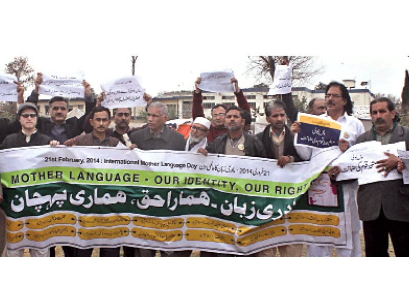 writers holding a walk in islamabad for promoting the mother tongue photo express