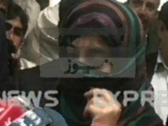 express news screengrab