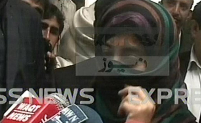 express news screengrab express news screengrab