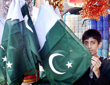 punjab youth festival two world records to be attempted on the same day