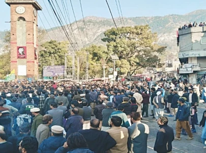 ajk president orders withdrawal of controversial ordinance ajk president orders withdrawal of controversial ordinance