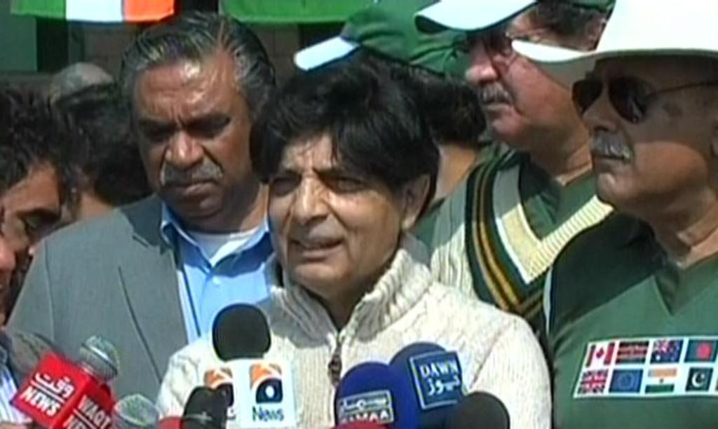 express news screengrab of interior minister chaudhry nisar ali khan