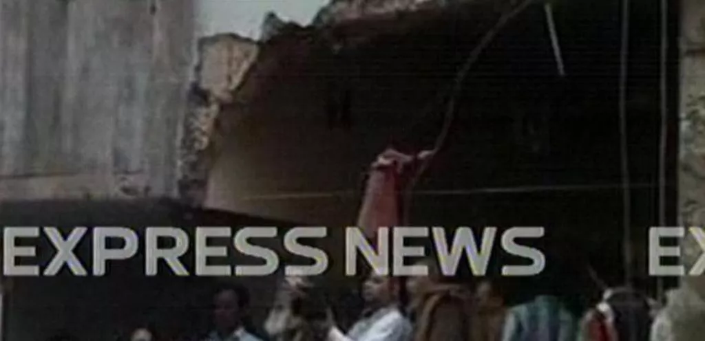 express news screengrab express news screengrab