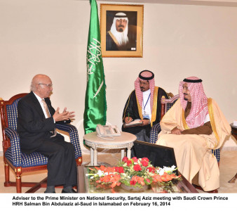 aziz rejects speculations of deal with saudi arabia on arms for syria aziz rejects speculations of deal with saudi arabia on arms for syria