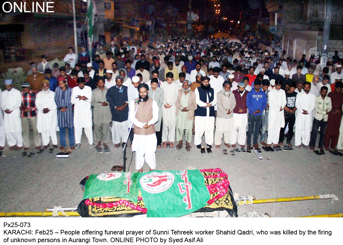 a large number of people offering funeral prayers for the worker of a religious party in karachi on tuesday evening photo online