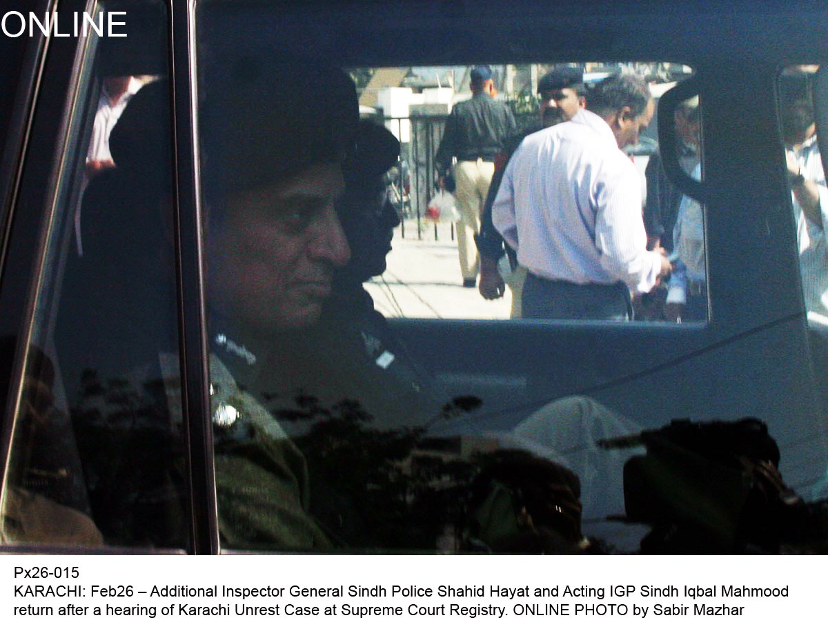 aig shahid hayat and acting ig sindh police iqbal mahmood leave the supreme court building on wednesday photo online