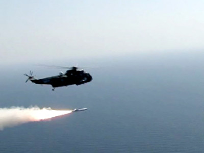 maritime security navy holds live firepower exercise
