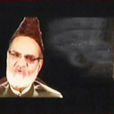 express news screengrab of allama taqi hadi naqvi