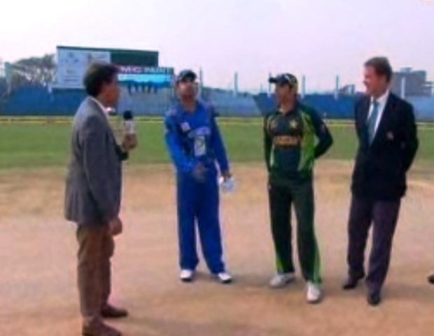 express news screengrab showing pakistan and afghanistan captains