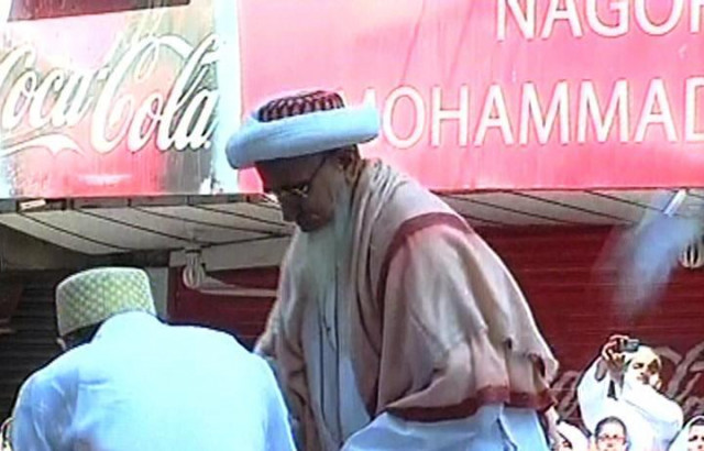 an express news screengrab showing new spiritual leader of the bohra community sayeedna mufaddal saifuddin an express news screengrab showing new spiritual leader of the bohra community sayeedna mufaddal saifuddin