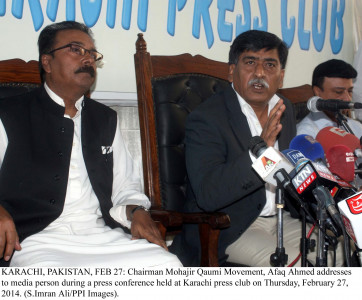 refusing to join mqm afaq lays speculations to rest