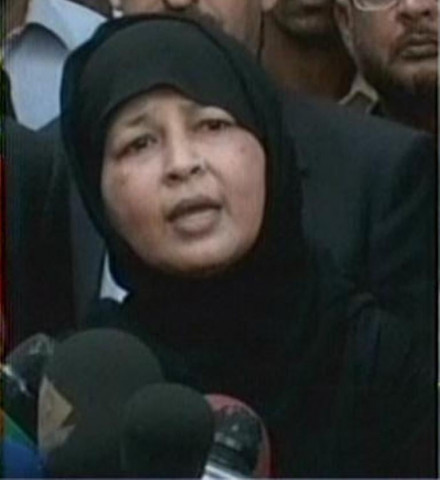 express news screengrab of zeeshan 039 s sister express news screengrab of zeeshan 039 s sister