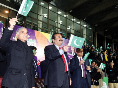 youth festival national flag waving world record achieved