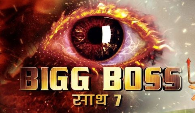 big boss 7 logo photo wikipedia big boss 7 logo photo wikipedia