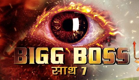 big boss 7 logo photo wikipedia