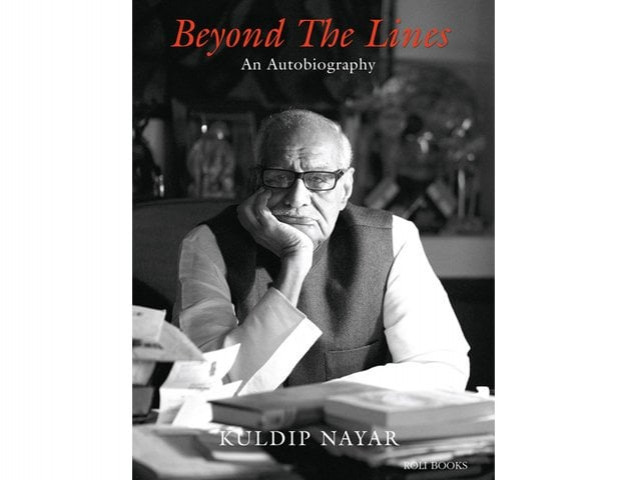 journalist and author kuldip nayar 039 s book 039 beyond the lines 039 photo publicity journalist and author kuldip nayar 039 s book 039 beyond the lines 039 photo publicity