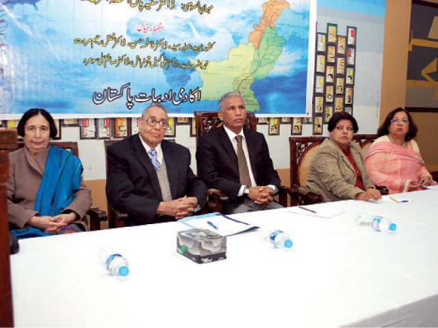 atiya syed dr satiapal aanand abdul hameed kishwar naheed and dr fatima hasan at the seminar photo express atiya syed dr satiapal aanand abdul hameed kishwar naheed and dr fatima hasan at the seminar photo express