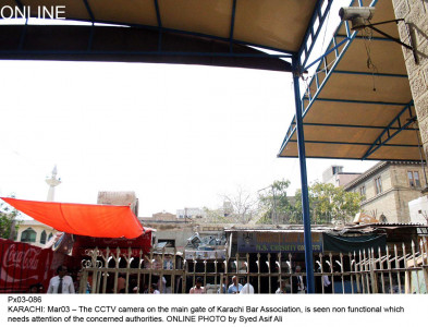 judicial lockdown more security for judicial officers less access to litigants judicial lockdown more security for judicial officers less access to litigants