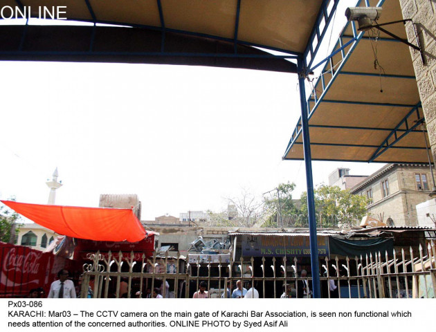 the non functional cctv camera at the main gate of the karachi bar association photo online the non functional cctv camera at the main gate of the karachi bar association photo online