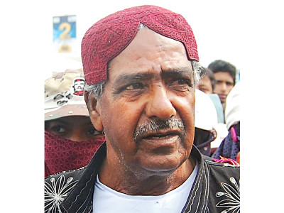 vbmp presents memo mama qadeer satisfied with un response vbmp presents memo mama qadeer satisfied with un response
