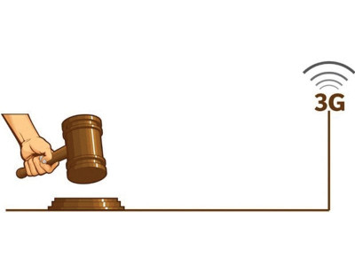 turkish telecom giant expresses interest in pakistan spectrum auction