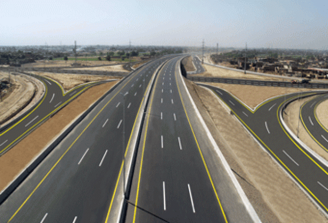 the authority will also move a summary for approval for land acquisition and construction of the southern loop photo file the authority will also move a summary for approval for land acquisition and construction of the southern loop photo file