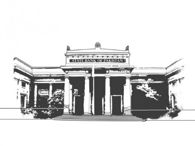 under the export finance scheme sbp introduces special incentives for banks smes