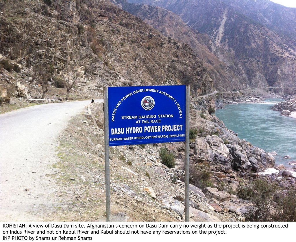 a view of dasu dam site photo inp