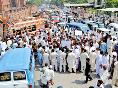 wapda pesco unions protest across k p against privatisation plans